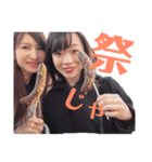 TT姉妹の休日（個別スタンプ：7）