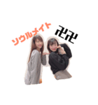 TT姉妹の休日（個別スタンプ：8）