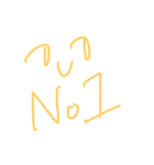 英語版 さりげなく日々。 by しんくん（個別スタンプ：6）