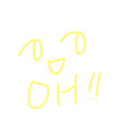 英語版 さりげなく日々。 by しんくん（個別スタンプ：14）