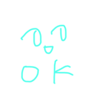 英語版 さりげなく日々。 by しんくん（個別スタンプ：38）