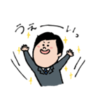 働く会社員くん達（個別スタンプ：4）