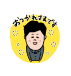働く会社員くん達（個別スタンプ：5）