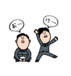 働く会社員くん達（個別スタンプ：8）