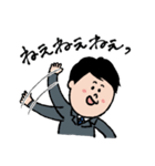 働く会社員くん達（個別スタンプ：16）