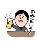働く会社員くん達（個別スタンプ：23）