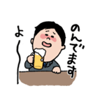 働く会社員くん達（個別スタンプ：24）