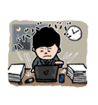 働く会社員くん達（個別スタンプ：25）