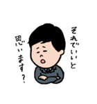 働く会社員くん達（個別スタンプ：30）
