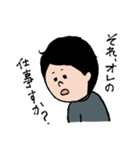 働く会社員くん達（個別スタンプ：31）