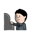 働く会社員くん達（個別スタンプ：38）