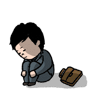 働く会社員くん達（個別スタンプ：40）