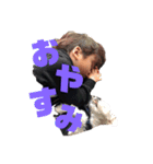 Uuuta9（個別スタンプ：1）