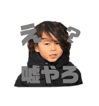 Uuuta9（個別スタンプ：7）