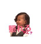Uuuta9（個別スタンプ：10）