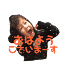 Uuuta9（個別スタンプ：12）