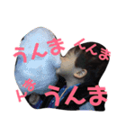 Uuuta9（個別スタンプ：15）