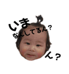 Uuuta9（個別スタンプ：19）