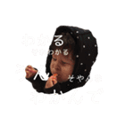 Uuuta9（個別スタンプ：20）