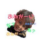 Uuuta9（個別スタンプ：21）