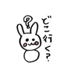 スノうさキャンプ（個別スタンプ：6）