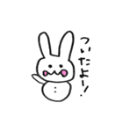スノうさキャンプ（個別スタンプ：8）