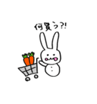 スノうさキャンプ（個別スタンプ：9）