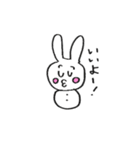 スノうさキャンプ（個別スタンプ：14）