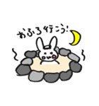 スノうさキャンプ（個別スタンプ：21）