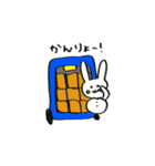 スノうさキャンプ（個別スタンプ：24）