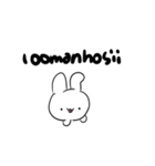 英語で喋りたいうさぎ（個別スタンプ：14）