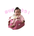 ひらいみく1011（個別スタンプ：5）