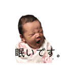 ひらいみく1011（個別スタンプ：6）
