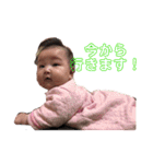ひらいみく1011（個別スタンプ：8）