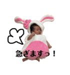 ひらいみく1011（個別スタンプ：11）