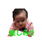 ひらいみく1011（個別スタンプ：16）