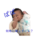 ひらいみく1011（個別スタンプ：18）