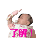 ひらいみく1011（個別スタンプ：19）