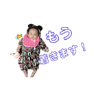 ひらいみく1011（個別スタンプ：20）