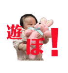 ひらいみく1011（個別スタンプ：21）