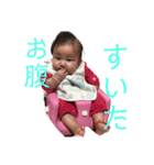 ひらいみく1011（個別スタンプ：32）