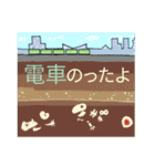 大人も子どもも大好き恐竜スタンプ（個別スタンプ：13）