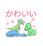 大人も子どもも大好き恐竜スタンプ（個別スタンプ：26）