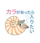 大人も子どもも大好き恐竜スタンプ（個別スタンプ：28）