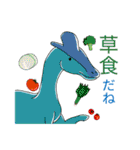 大人も子どもも大好き恐竜スタンプ（個別スタンプ：31）