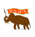 大人も子どもも大好き恐竜スタンプ（個別スタンプ：34）
