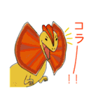大人も子どもも大好き恐竜スタンプ（個別スタンプ：35）