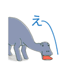 大人も子どもも大好き恐竜スタンプ（個別スタンプ：36）