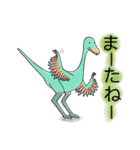 大人も子どもも大好き恐竜スタンプ（個別スタンプ：38）