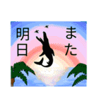 大人も子どもも大好き恐竜スタンプ（個別スタンプ：39）